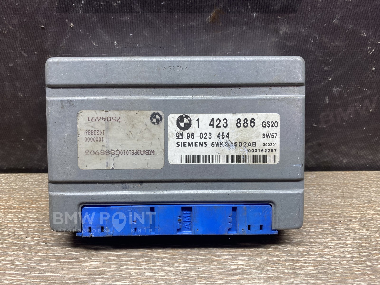 Блок управління EGS BMW 5 E39